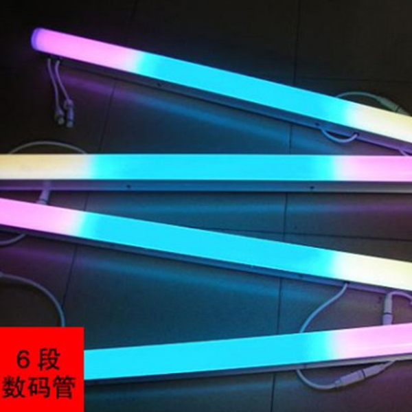 上海LED数码管D50 XSM001